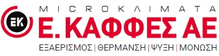 Καφφές